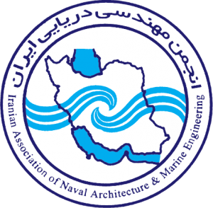 انجمن مهندسی دریایی ایران